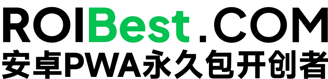 ROIBest Logo