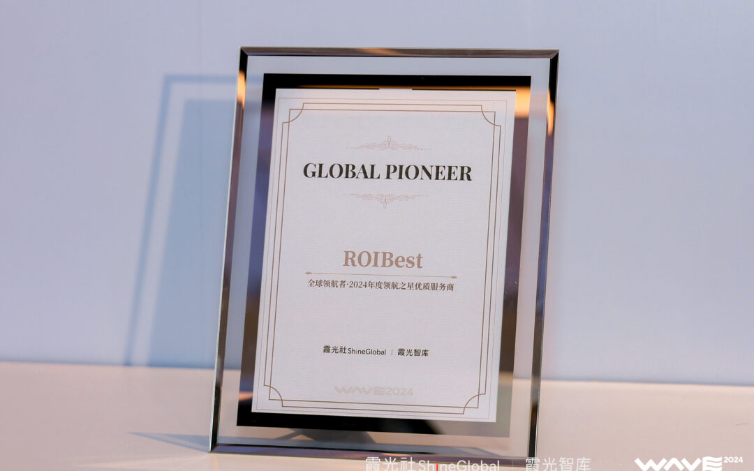 Setting a New Industry Benchmark: ROIBest Honored as 2024 Best Service Provider