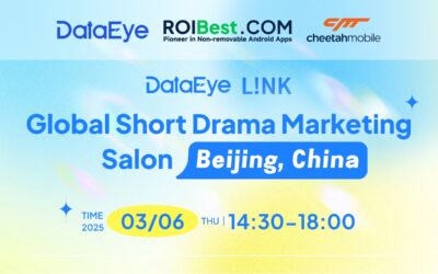 That’s a Wrap! ROIBest and Meta Shared Insights at DataEye’s Global Short Drama Marketing Salon