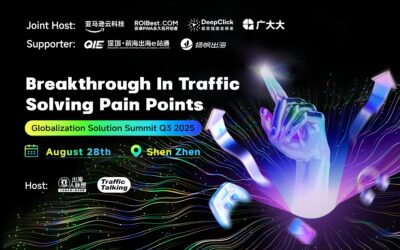 Scaling Beyond Borders: 2025 Q3 Global Traffic Summit